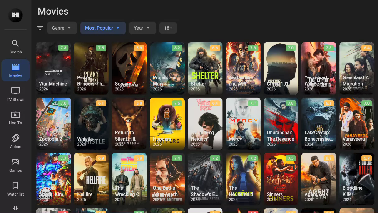 Cinema HQ browse screen