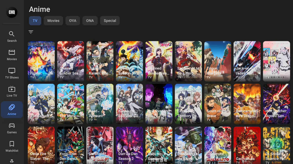 Cinema HQ browse screen